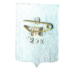 Значок Мелитополь (вид 2)