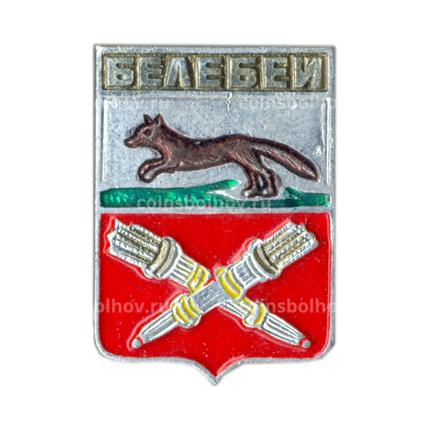 Значок Белебей