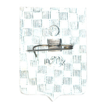 Значок Белебей (вид 2)