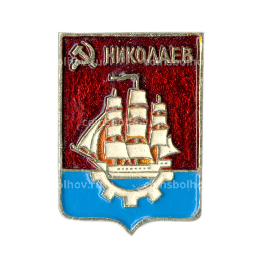 Значок Николаев
