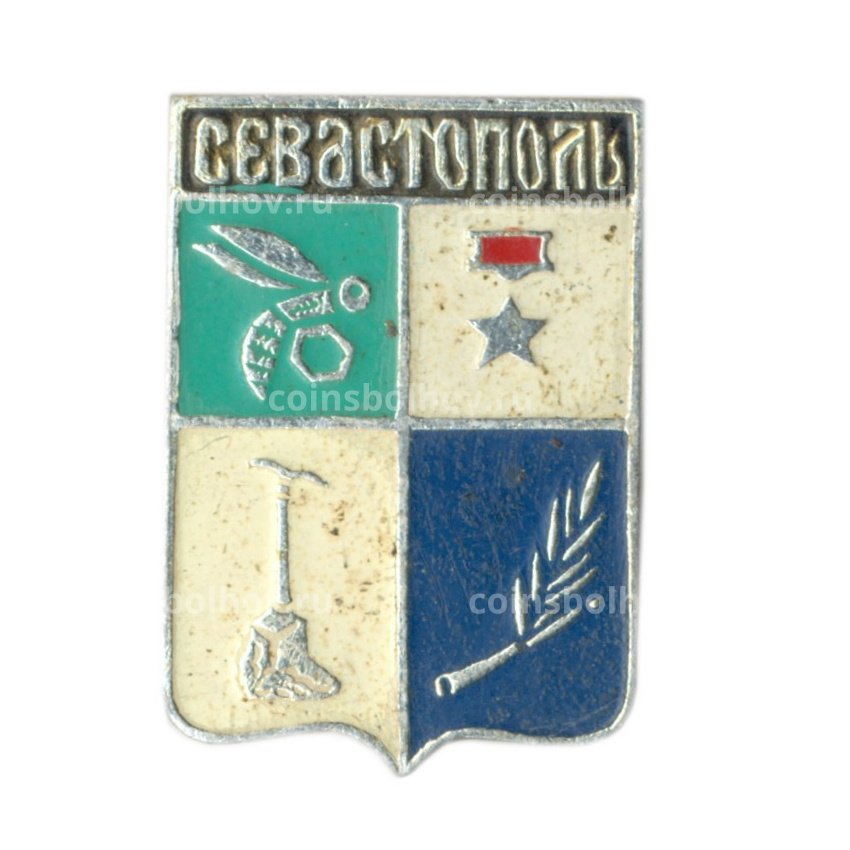 Значок Севастополь