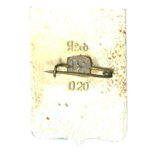 Значок Севастополь (вид 2)