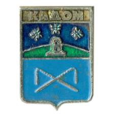 Значок Кадом