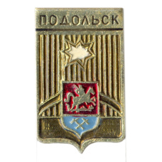Значок Подольск