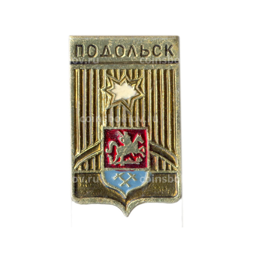Значок Подольск