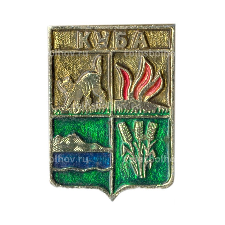Значок Куба