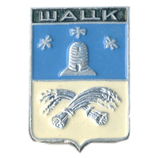 Значок Шацк