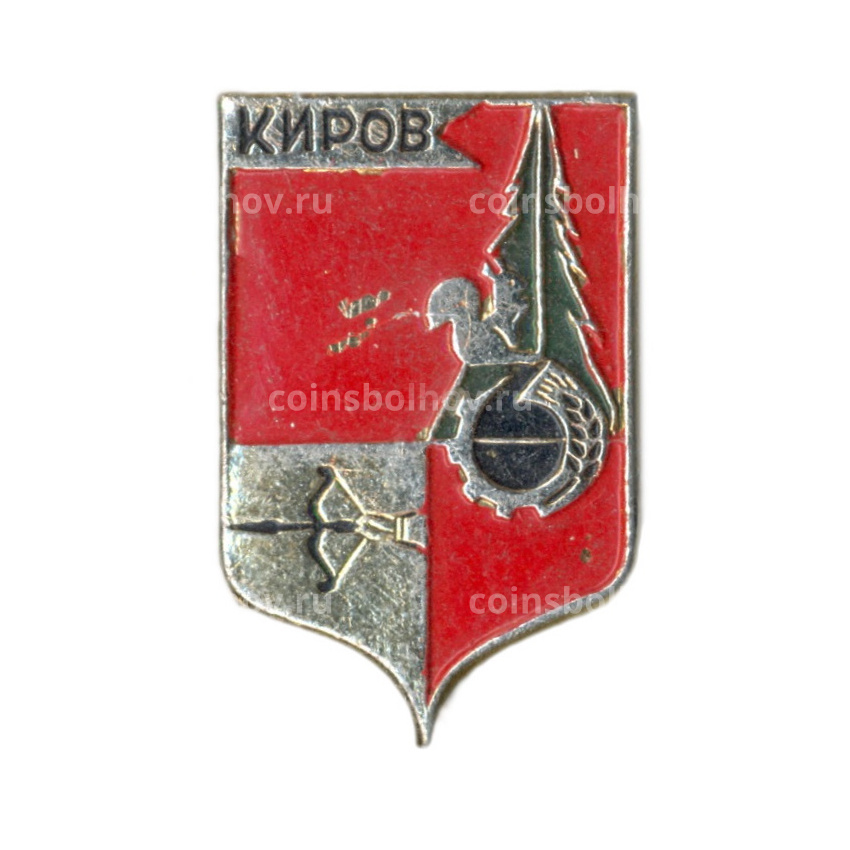 Значок Киров