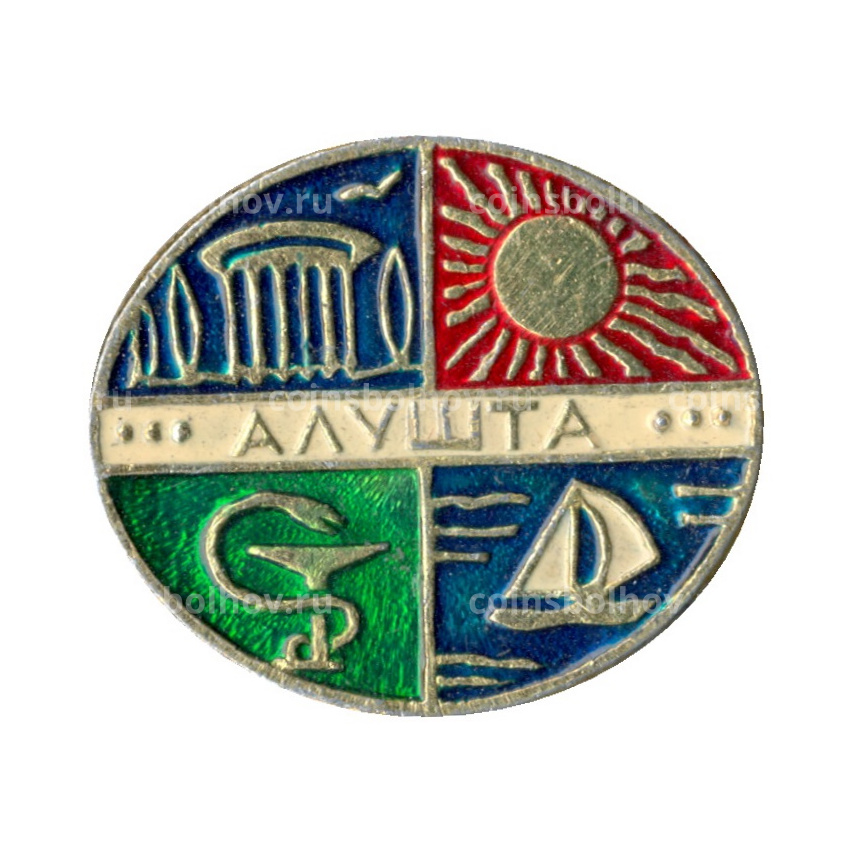 Значок Алушта