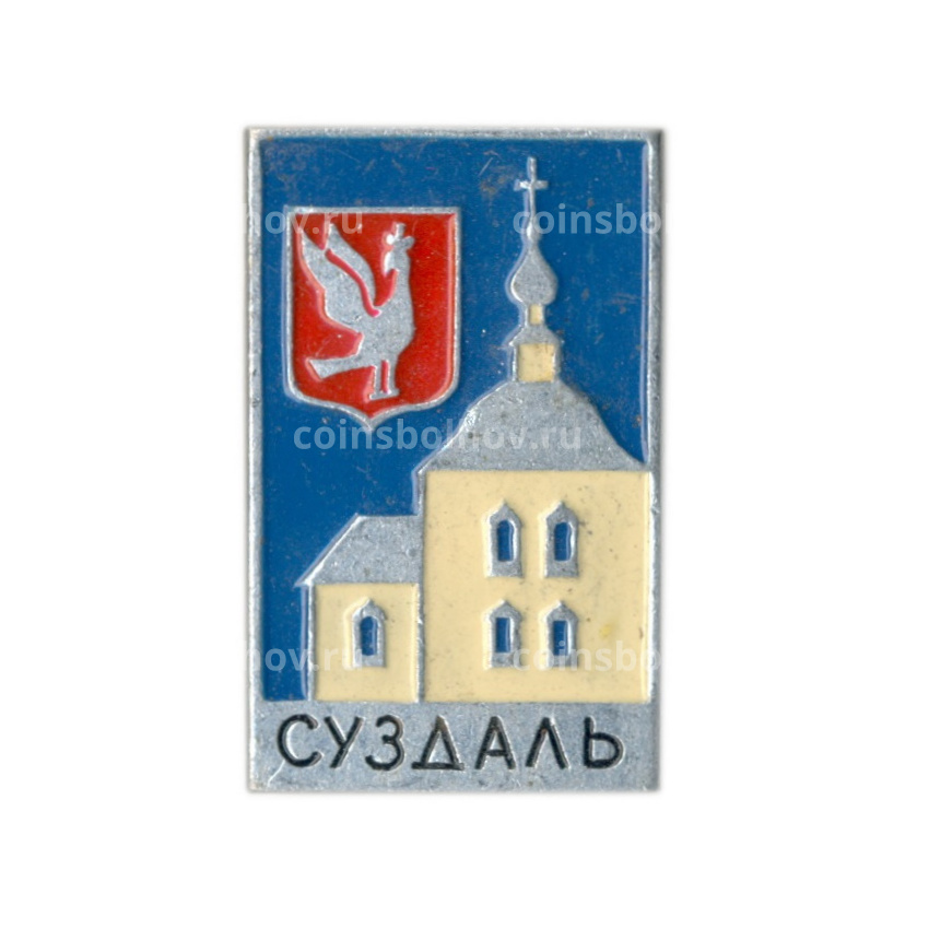Значок Суздаль