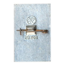 Значок Суздаль (вид 2)