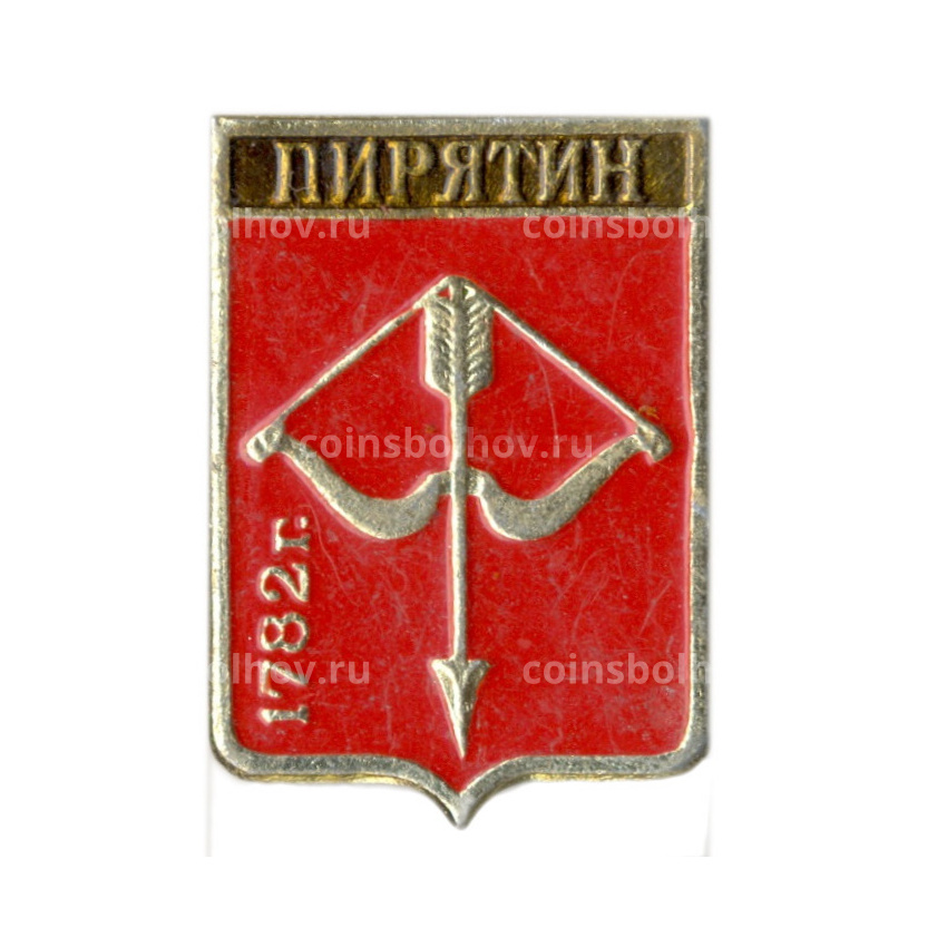 Значок Пирятин