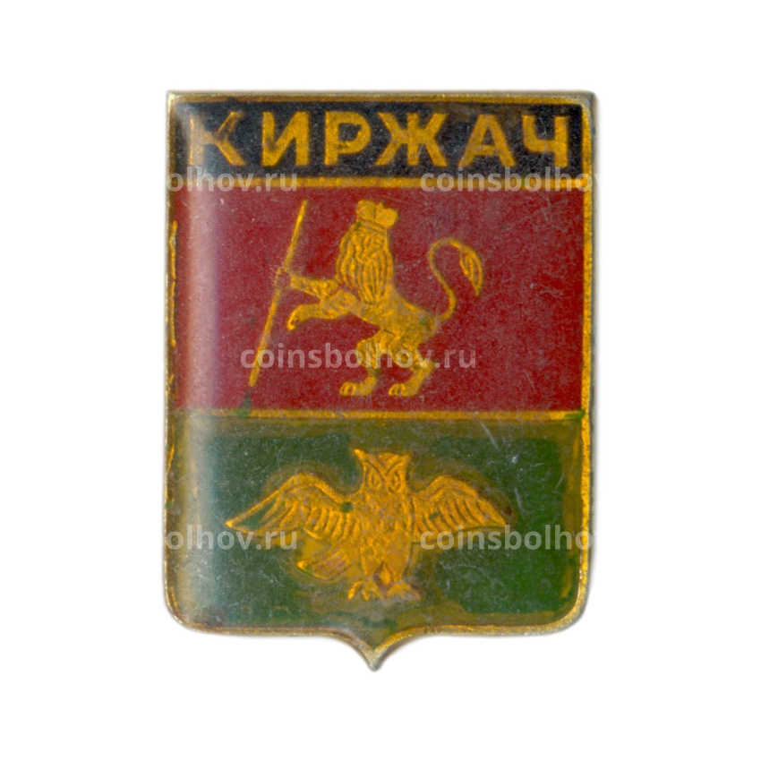 Значок Киржач