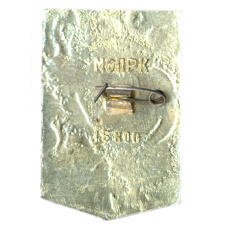 Значок Псков (вид 2)