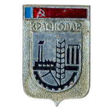 Значок Краснодар