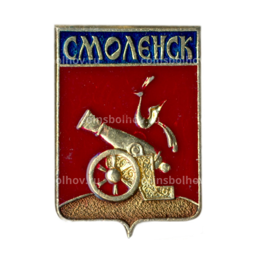 Значок Смоленск