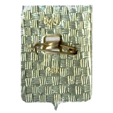 Значок Смоленск (вид 2)