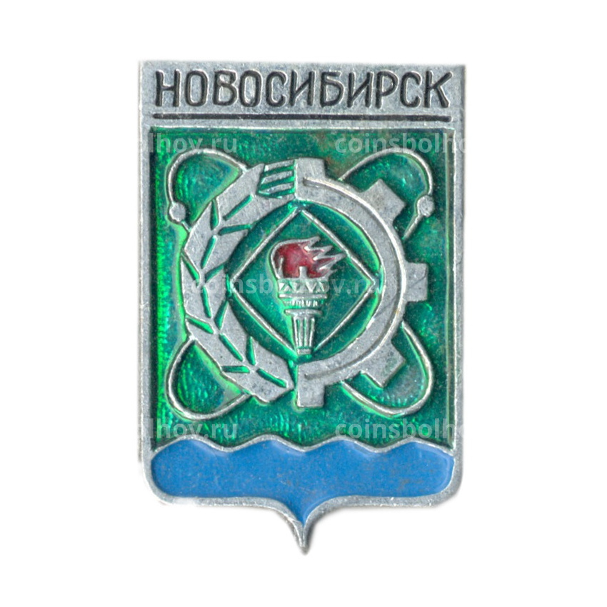 Значок Новосибирск