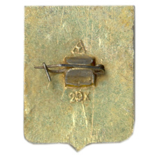 Значок Суздаль (вид 2)