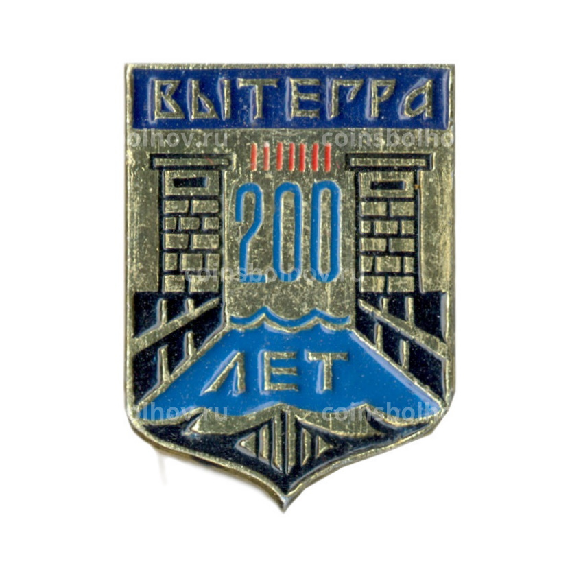 Значок Вытегра