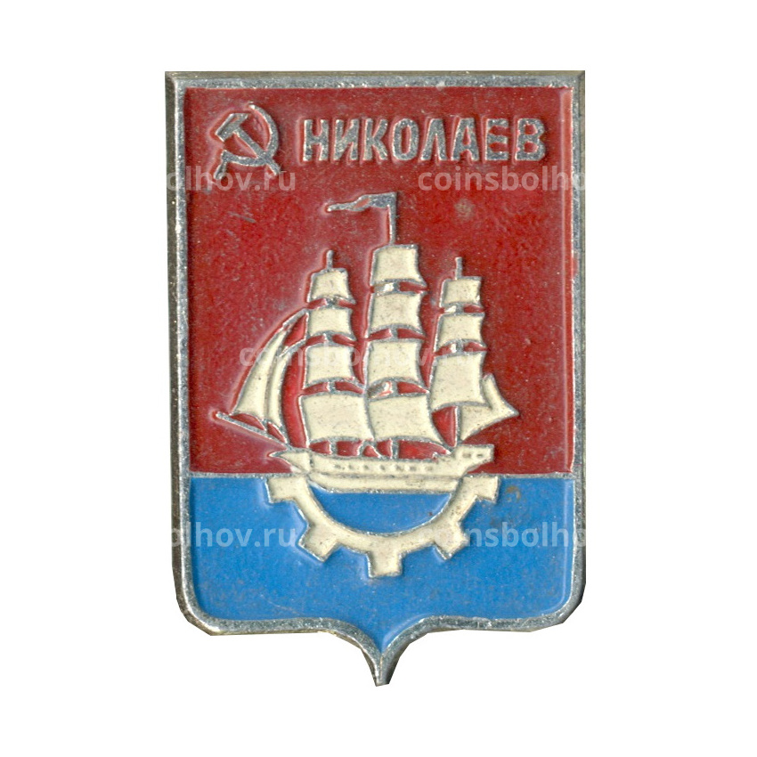 Значок Николаев