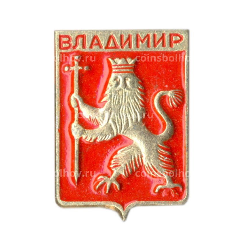 Значок Владимир