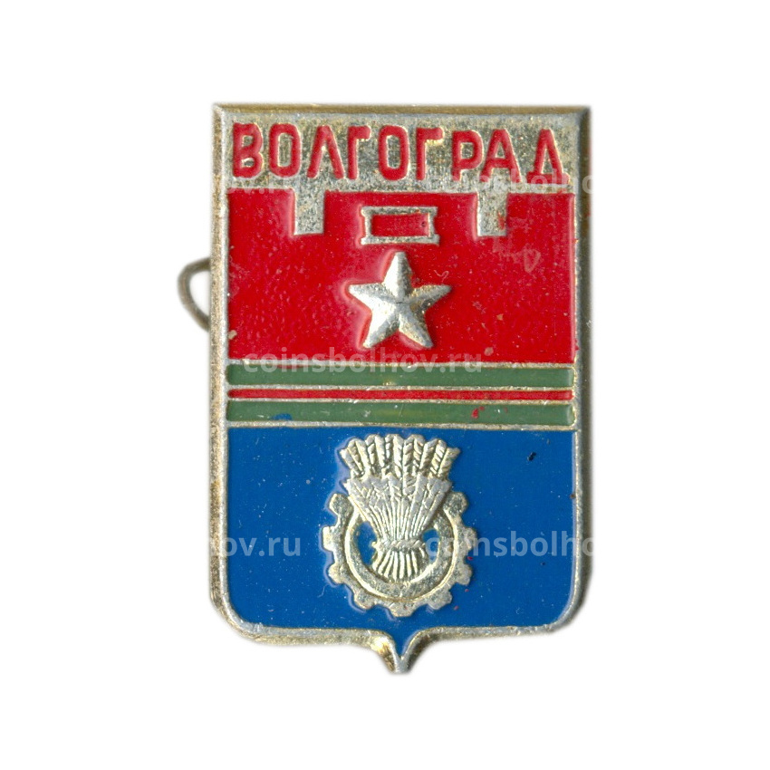Значок Волгоград
