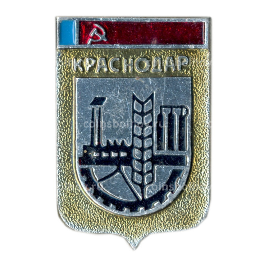 Значок Краснодар