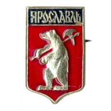 Значок Ярославль