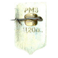 Значок Ярославль (вид 2)