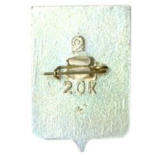 Значок Свердловск (вид 2)