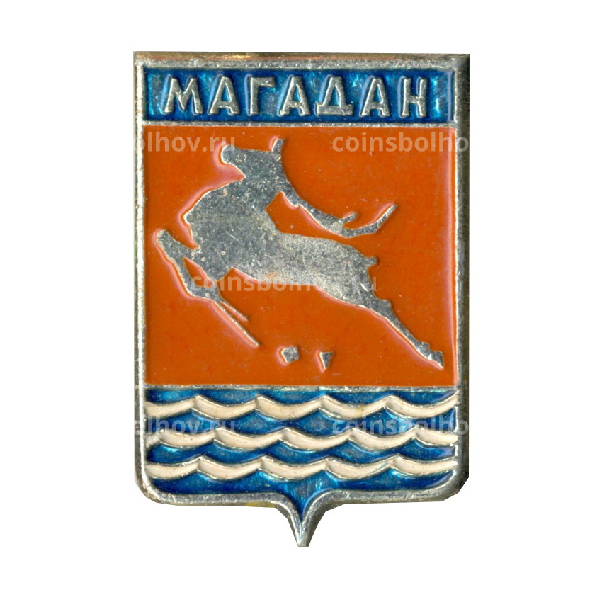 Значок Магадан