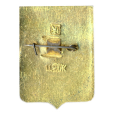 Значок Самарканд (вид 2)