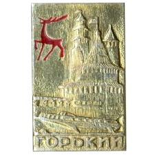 Значок Горький