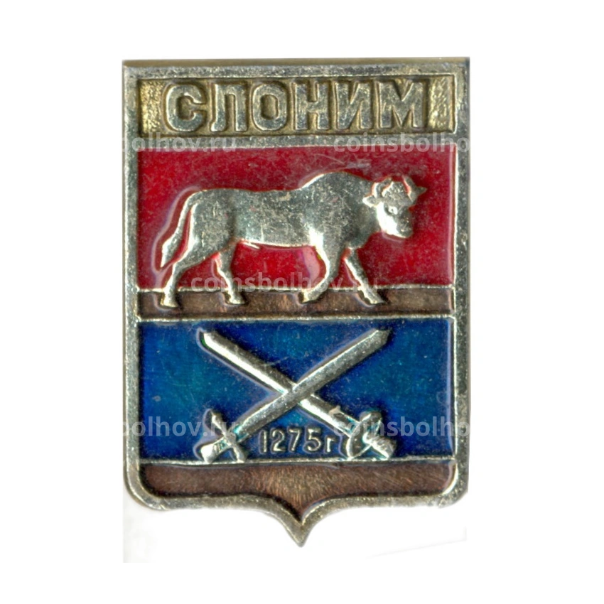 Значок Слоним