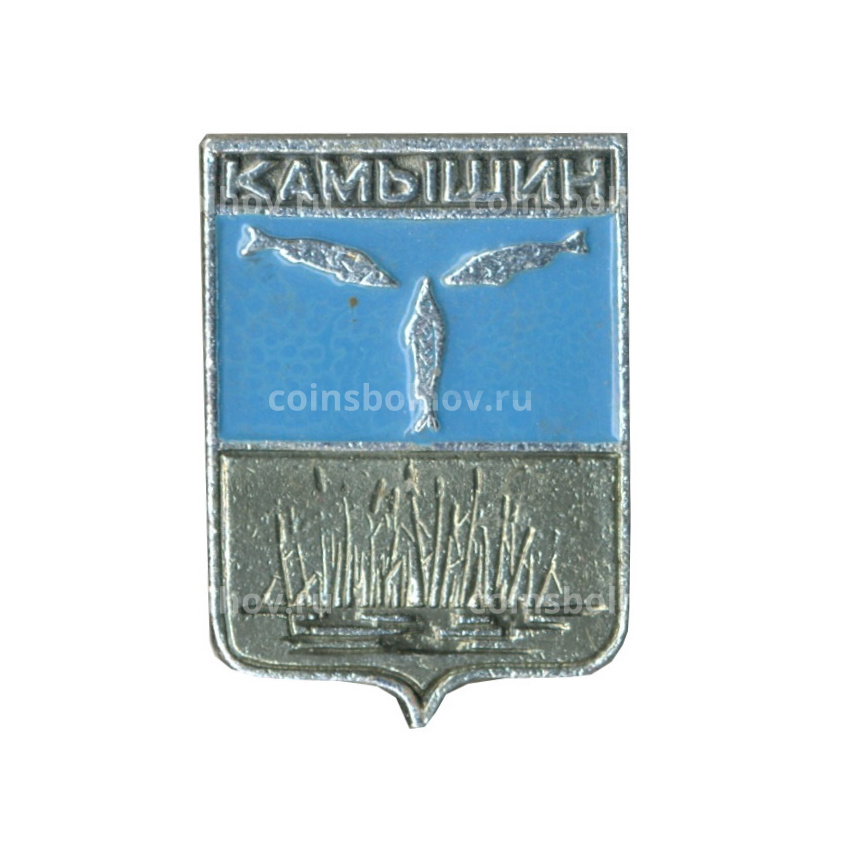 Значок Камышин