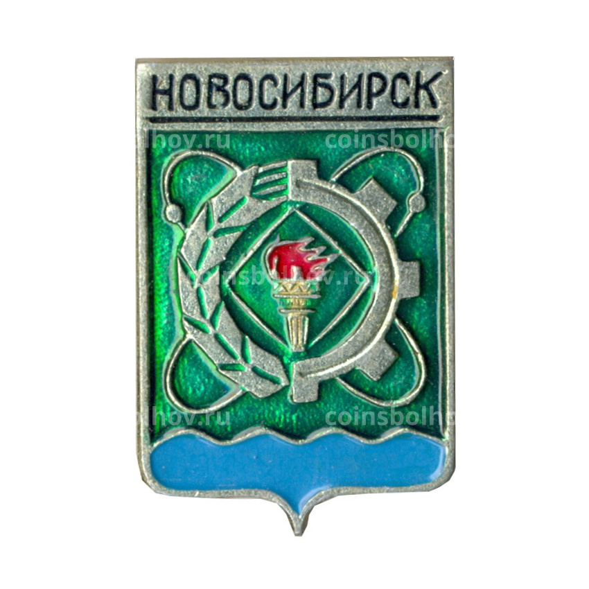 Значок Новосибирск