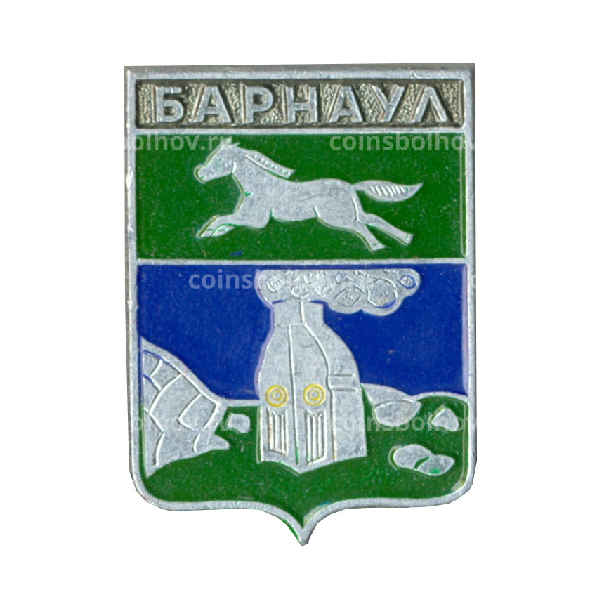 Значок Барнаул
