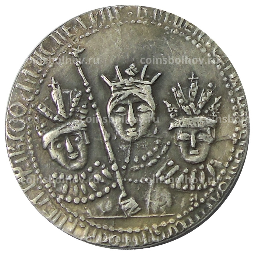 1 рубль 1683 года Софья — Копия