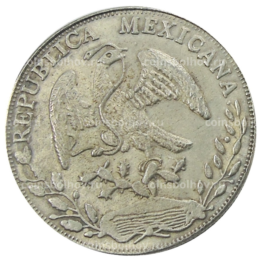 8 реалов 1882 года Мексика — Копия (вид 2)