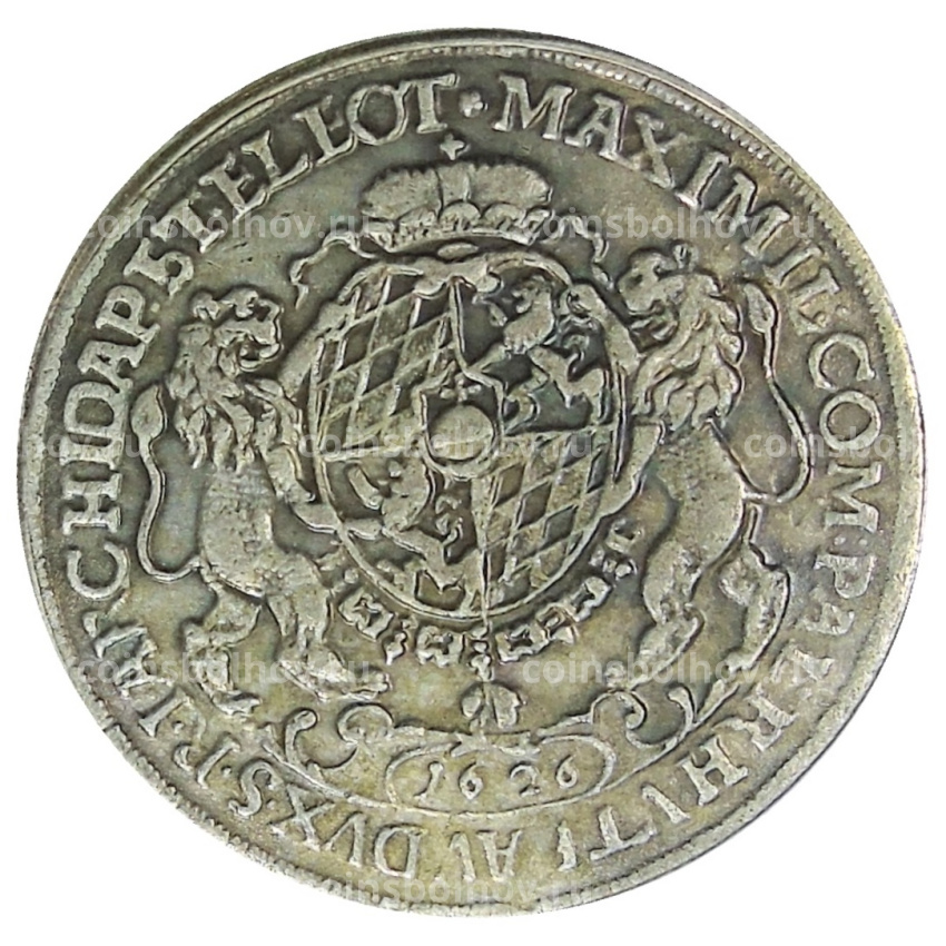 1 талер 1626 года Германские Государства — Бавария — Копия (вид 2)