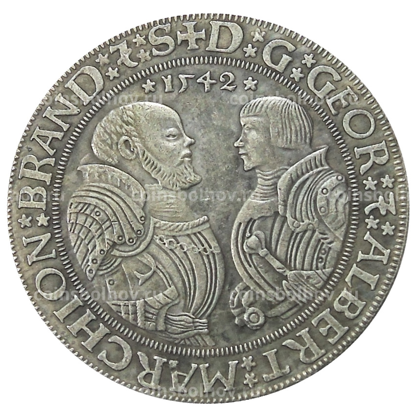 1 талер 1542 года Германские государства — Бранденбург — Копия
