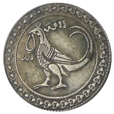 Медаль «Эрмитаж Ленинград» 1935 год — Копия (аверс)