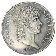 5 лир 1813 года Италия — Копия
