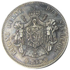 5 лир 1813 года Италия — Копия (вид 2)