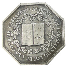 Жетон платежный «Адвокатская контора» 1819 года Франция — Копия (вид 2)