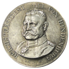 Медаль «Пауль Гинденбург» Германия — Копия