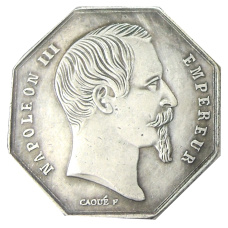 Жетон платежный «Советники и нотариусы» Франция — Копия