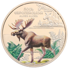 Монета 5 гривен 2025 года Украина «Чернобыльский радиационно-экологический биосферный заповедник — Лось» (аверс)