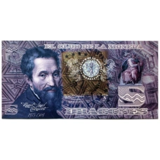 Банкнота 5 драгонез 2013 года Колумбия «Микеланджело Буанаротти»